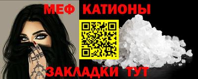 бошки Тулун