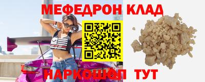 экстази Тула