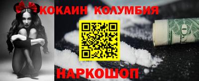 экстази Тула