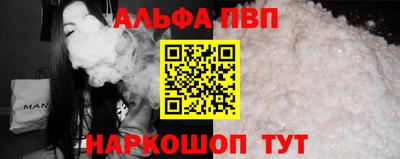 бошки Тулун