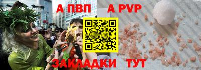 экстази Тула