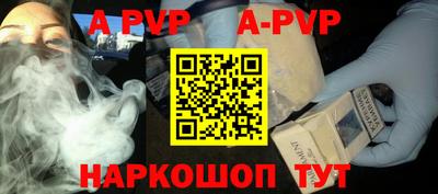мефедрон VHQ Туймазы