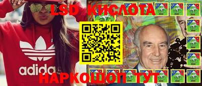 экстази Тула