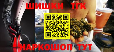 экстази Тула