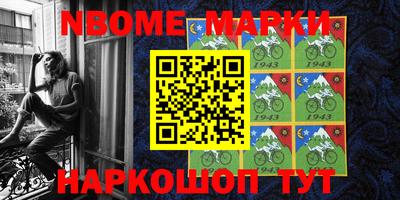 мефедрон VHQ Туймазы