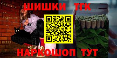 экстази Тула