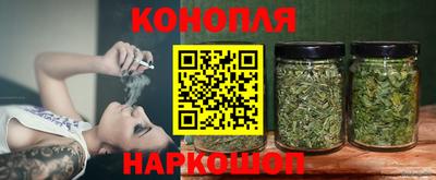 бошки Тулун