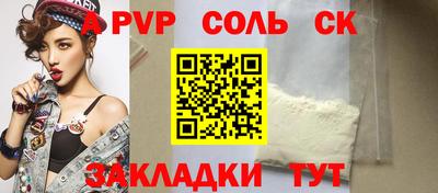 экстази Тула