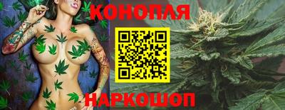 бошки Тулун