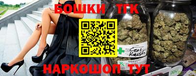 мефедрон VHQ Туймазы