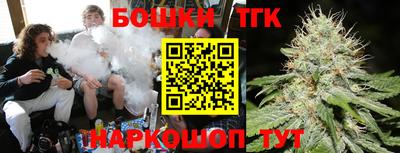 мефедрон VHQ Туймазы