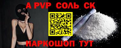 мефедрон VHQ Туймазы
