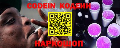 мефедрон VHQ Туймазы