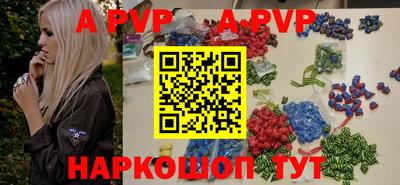 бошки Тулун