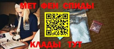 экстази Тула