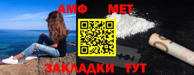 бошки Тулун