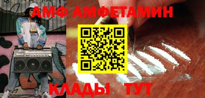 экстази Тула