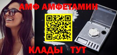 экстази Тула