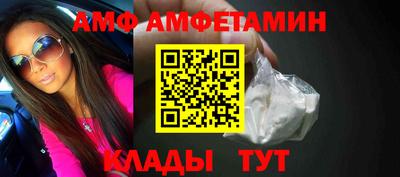 экстази Тула
