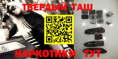 мефедрон VHQ Туймазы