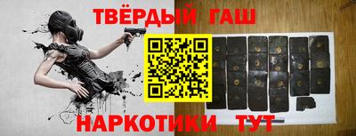 бошки Тулун