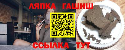 мефедрон VHQ Туймазы